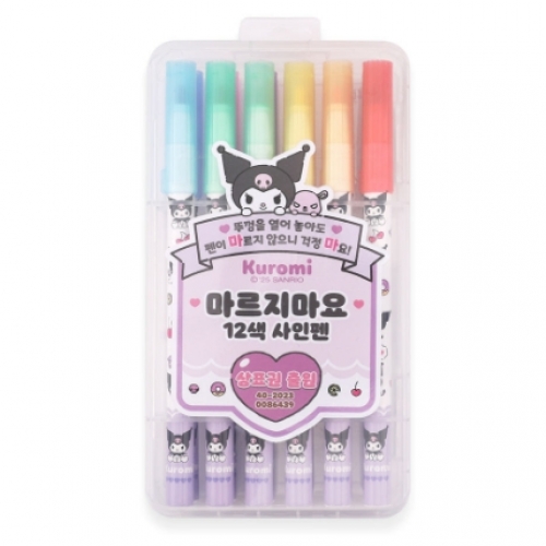 산리오 마르지마요 12색 사인펜 캐릭터문구