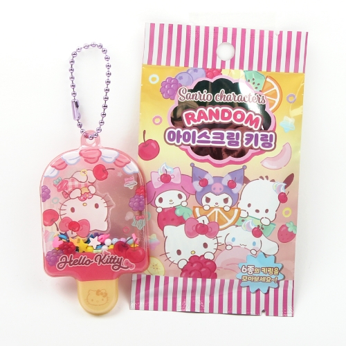 산리오 아이스크림 키링 스프링클 랜덤 키홀더 가방 꾸미기