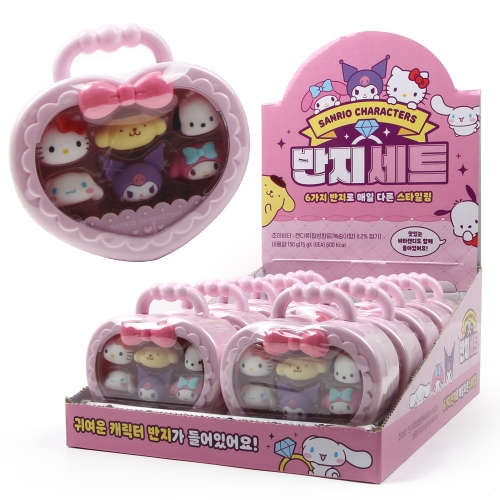 산리오 반지 하트 보석함 어린이 주얼리 세트