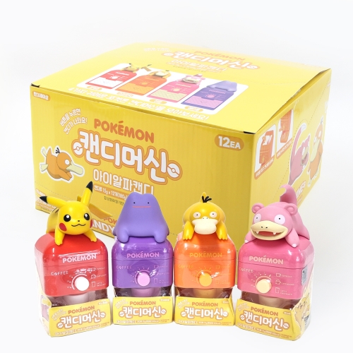 포켓몬스터 피카츄 캔디머신 미니자판기 편의점 간식