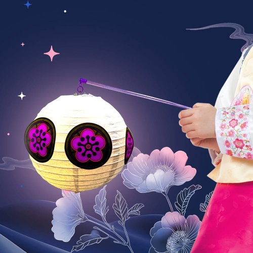 전통문양스티커 한지전등 만들기세트