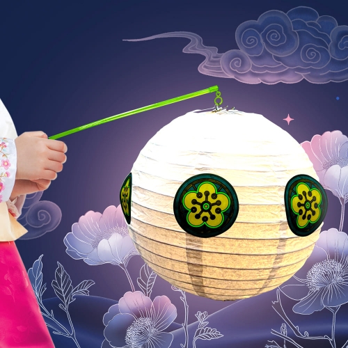 전통문양스티커 한지전등 만들기세트