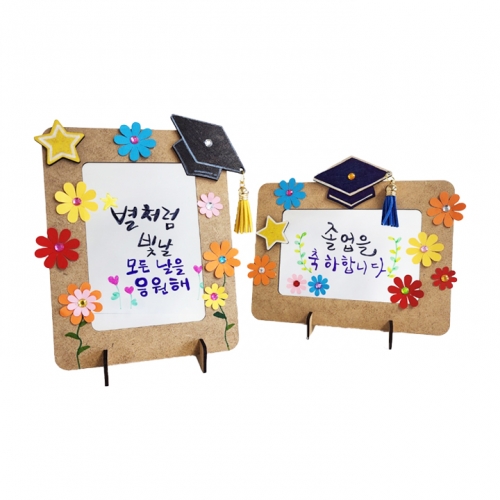 �л�� ���ϲ� ���� ���ڸ����