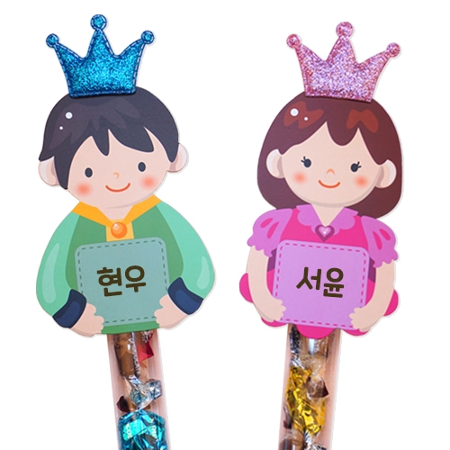 �������� ���ڰ��� ������(5�ο�)