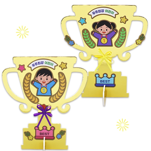 �����ְ� �������� Ʈ����(4�ο�)