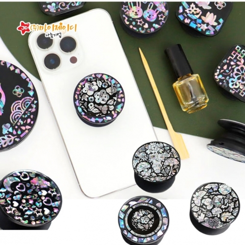 DIY ����� �ٹ̱� �츮 ���� õ�� �ڰ� ���� ����Ʈ�� ������ ��ġ�� ����� 5�ο�ŰƮ