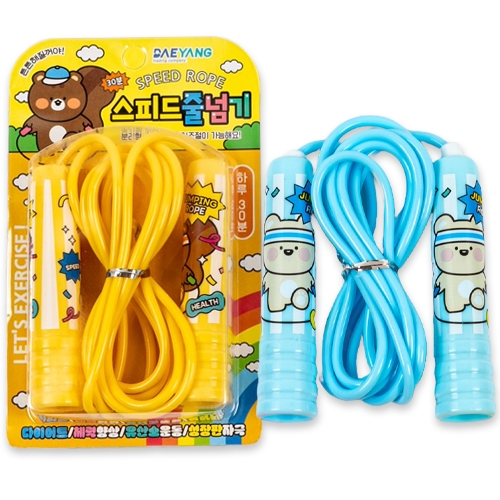 2000 ���ǵ��ٳѱ�