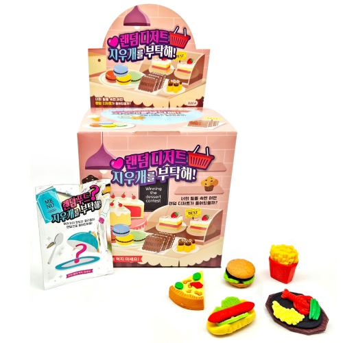 ���� ����Ʈ ���찳�� ��Ź�� (32��)