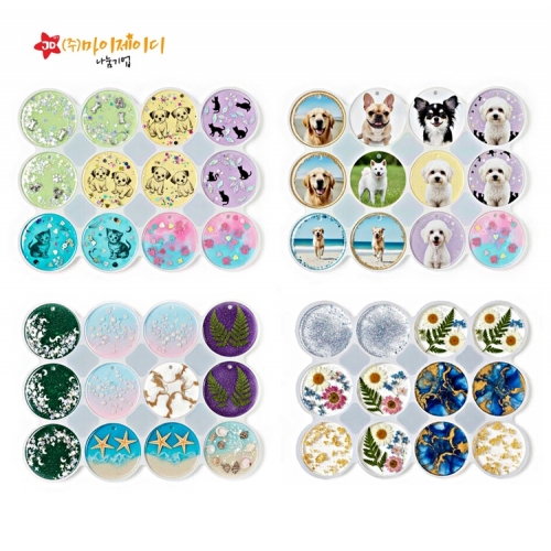 DIY ������Ʈ �񴩰��� ���� �������� �Ǹ��ܸ��� ���ö��� �Ҵ�Ʈ ������ ���� 3�� ����