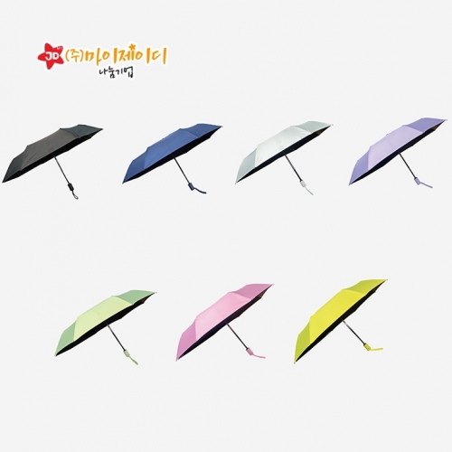 고급 선물용 3단우산 완전자동 이중살대 자외선차단 암막코팅 우산 우양산 겸용