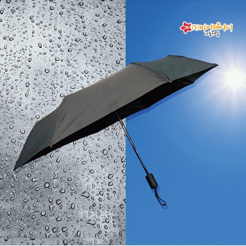 고급 선물용 3단우산 완전자동 이중살대 자외선차단 암막코팅 우산 우양산 겸용