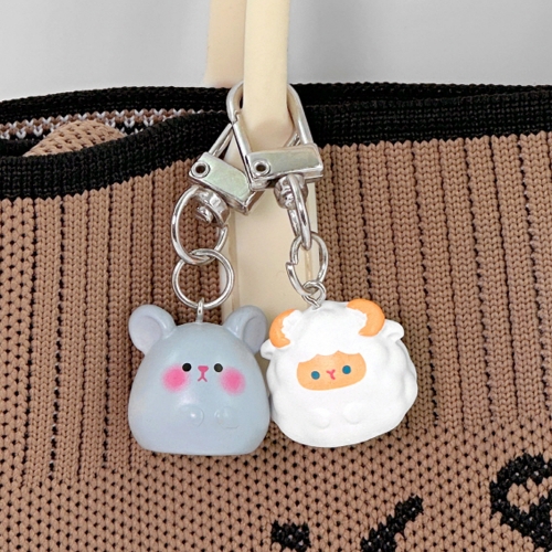 나의 띠 동물찾기 키링 열쇠고리 (22개)