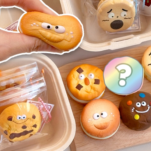 ǥ���ִ� �������� ���� ��Ű ������ Ű�� (12��)