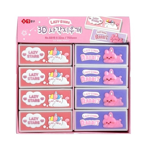 레이지스타 3D 사각지우개 (32개)
