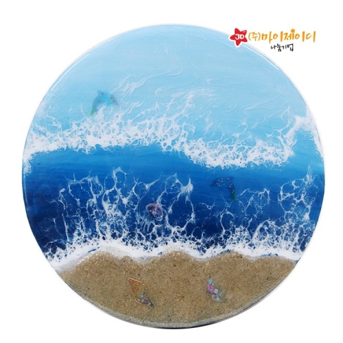 DIY UV레진 레진아트 전통다도 원목 우드 교자상 여름 바다 꾸미기 세트 에폭시 선택