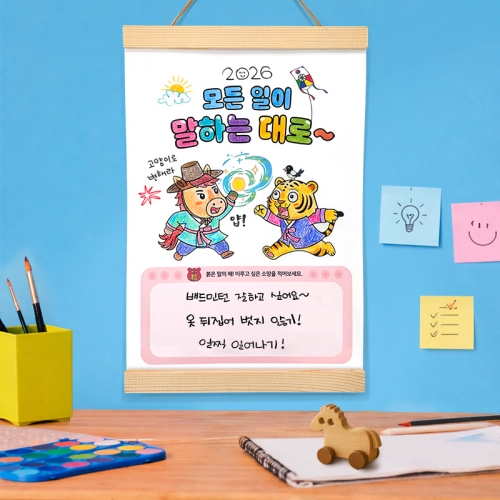 [žŰ��] ���ϴ� ��� �ҿ� ���� ���� �����(��ȸ�� ����)