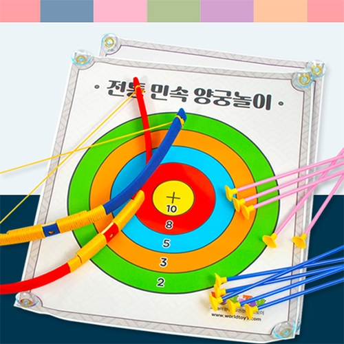 �μӾ�ó��̼�Ʈ