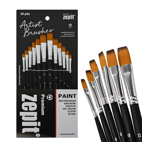 제피트 아티스트 브러쉬 납작 붓 12개 세트