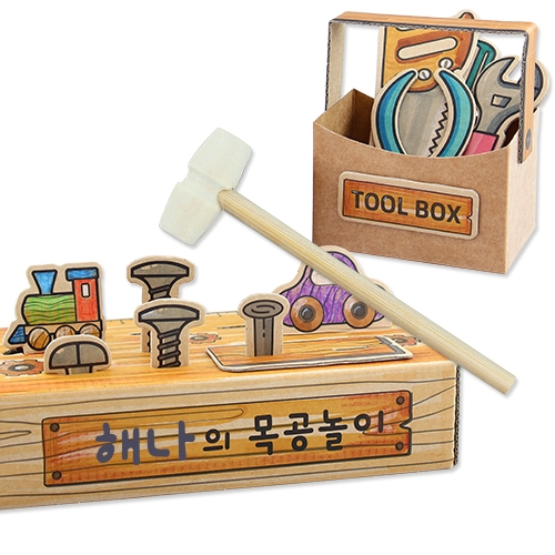 ����!����! ��ġ �������(4�ο�)