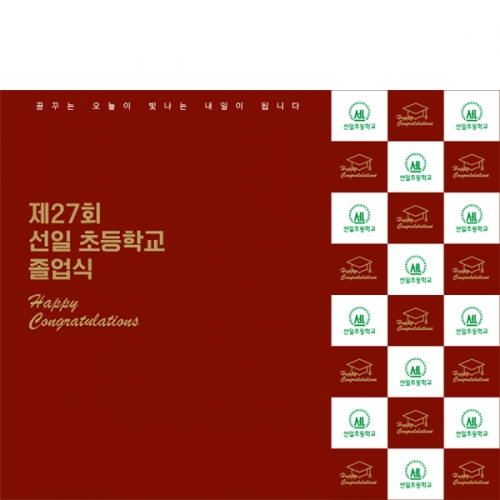 [��Ƽ�غ�]D6561 ���� ���� ������ / �����б� ���б� ���� ������ ������ ������ ������