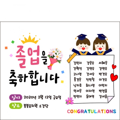 [��Ƽ�غ�]D6671 ������ / ��ġ�� ����� ���� ����� ������ ������ �÷�ī������