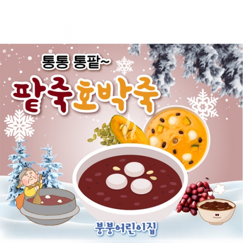 [��Ƽ�غ�] D6685 ������ / ��ġ�� ����� ȣ���� ���� ���� �÷�ī�� 1ȸ ���� ������