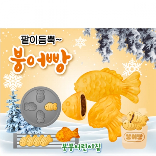 [��Ƽ�غ�]D6687 �ؾ ������ /�ܿﰣ�� ������ ����� ������� ������