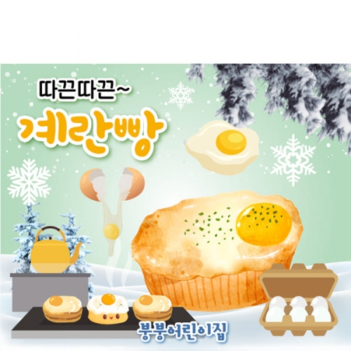 [��Ƽ�غ�]D6688 ����� ������ / �ܿﰣ�� ������ ����� ������� ������