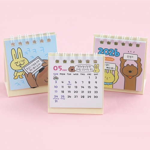 특가) 2026 묘웅짤생 쪼꼬미 미니달력 (4개)