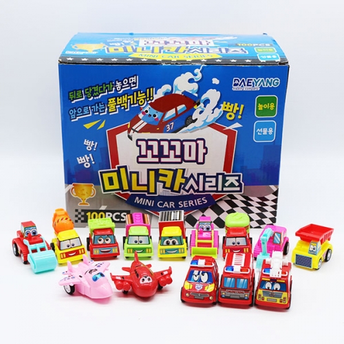 700 �������̴�ī��Ʈ_100��