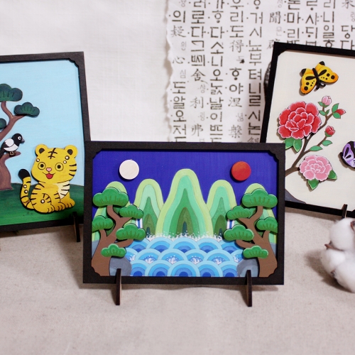 ���� ��ȭ ���ڸ����(3�� ��1)