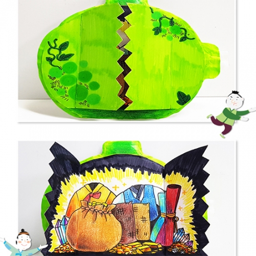 ��� ��� ��ǳ��(10��)