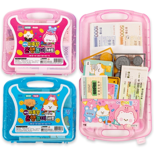 2000 �����������̼�Ʈ