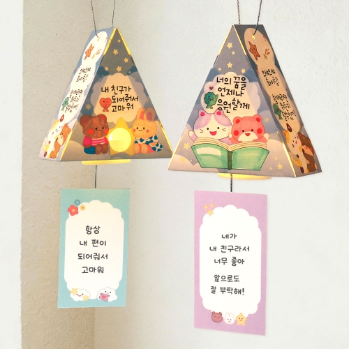 ���� ������ ������