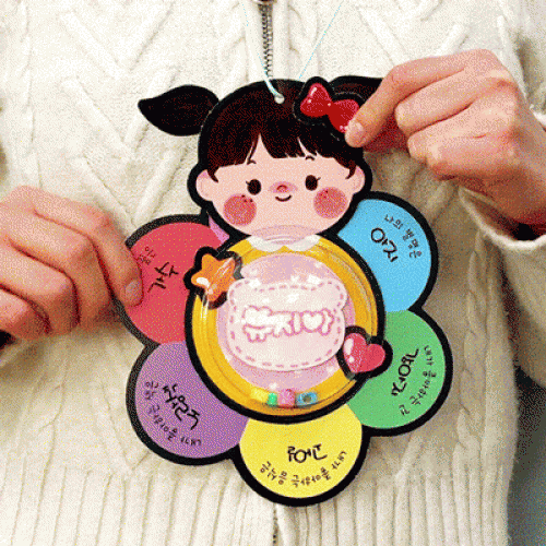 �ڱ�Ұ� ����� ����� 5set