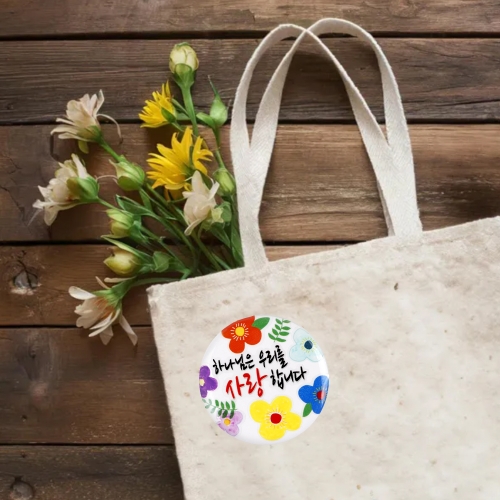 ����ũ���� �����б�022 ������ι����ٹ̱� �ϳ��Ի��