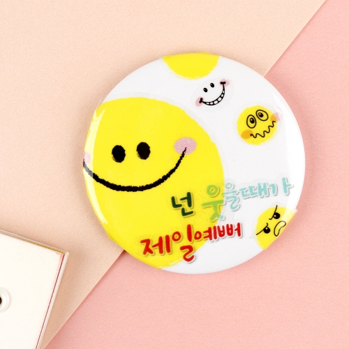 ����ũ���� M237 ������ι����ٹ̱� ����ǥ��