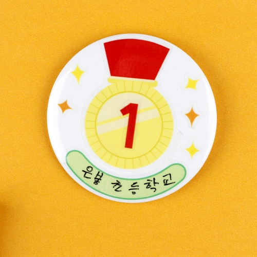 ����ũ���� M241 ������ι����ٹ̱� Ī���ݸ޴�