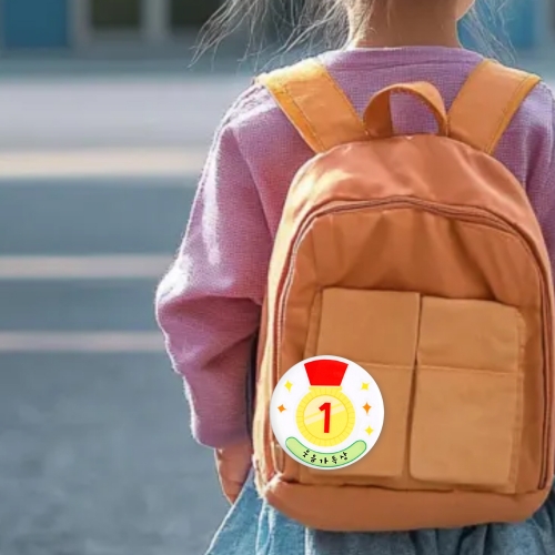 메이크문구 M241 내맘대로뱃지꾸미기 칭찬금메달