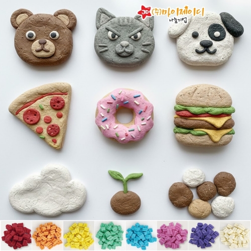 DIY 만들기 조물조물 국산 비누클레이 비누만들기 모양찍기 조소도구 세트 10인용KIT