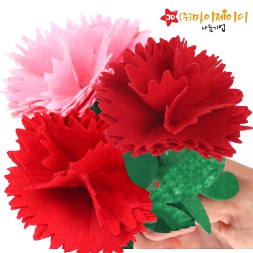 DIY 만들기 그리기 색칠하기 펠트 공예 카네이션 미니 화분 꾸미기 세트