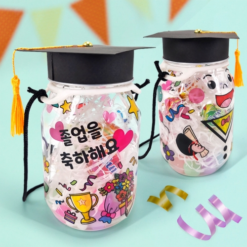 [탑키드] 졸업 입학 축하 선물 투명 보틀 만들기