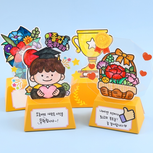 [���ó���] Ʈ���� �����(���� 4�� ����/����/������/KC����)