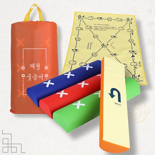 민속 컬러 대형윷놀이세트