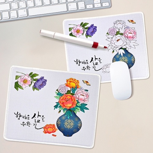 [��������]���콺�е�- ����