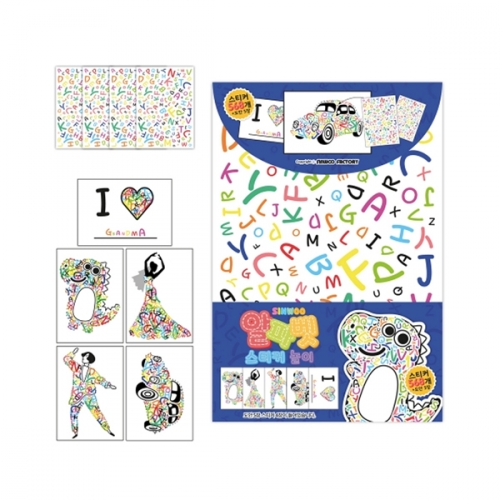 ���ĺ� �ݶ��� ���̽�ƼĿ ŰƮ(����5��)