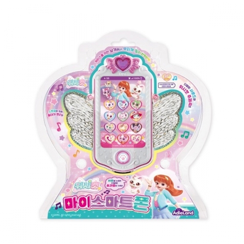 ����Ĺ ���̽���Ʈ��