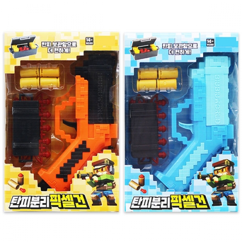 6000 탄피분리픽셀건