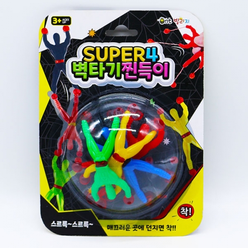 2000 닌자찐드기