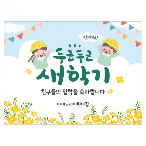 [Ű�������] ���������� 6512 ȯ��